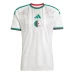 Algeriet VM 2026 Hemmatröja Algeriet VM 2026 Hemmatröja